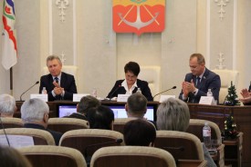 Бюджет-2020 принят на заседании Волгодонской городской Думы